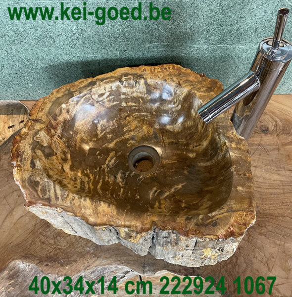 Beige fossiel stenen waskom