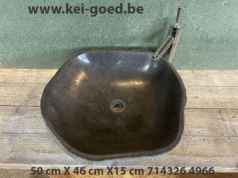 pompbak gemaakt van riviersteen 50x46x15cm 4966 - Afbeelding 2