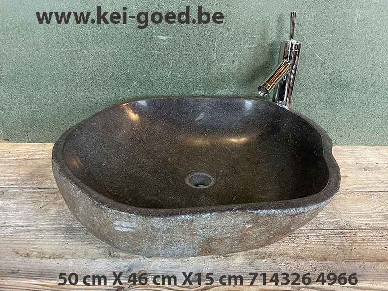 pompbak gemaakt van riviersteen 50x46x15cm 4966